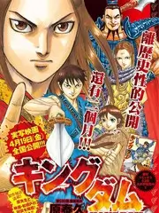 国产高清电视机十大排名第8位 棕榈 S6 实测贴纸